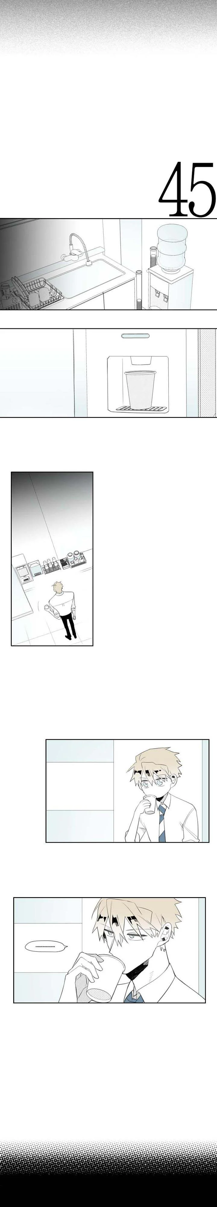 Quản Lý Của Park Han Hoo Chapter 12 - Next Chapter 13