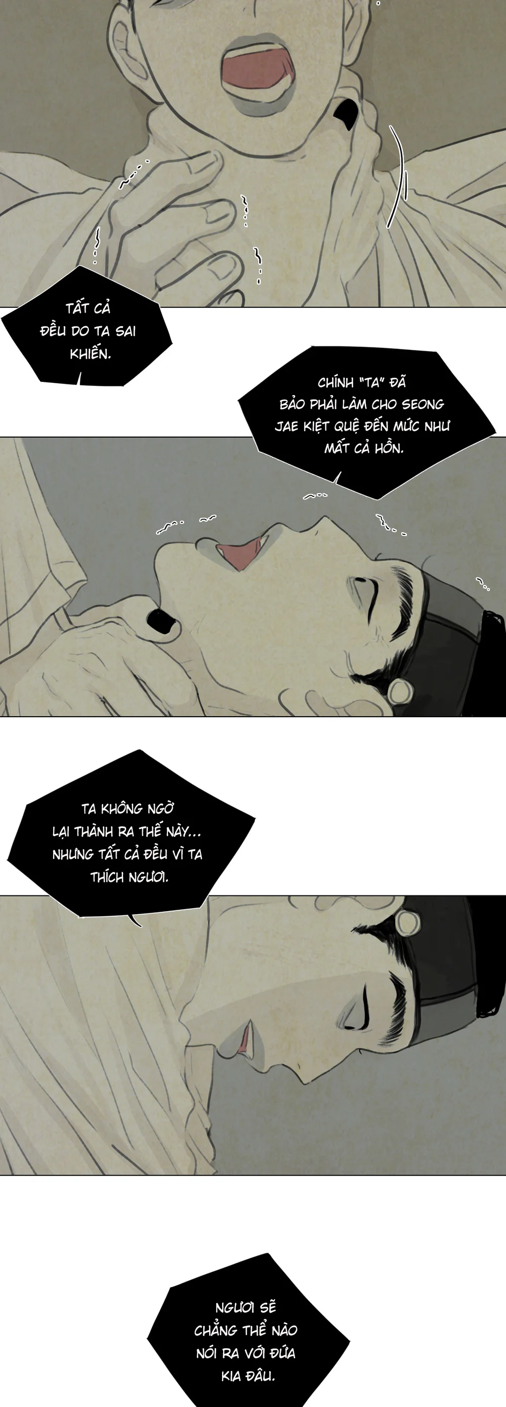 Quỷ Thai Chapter 21 - Next Chapter 22