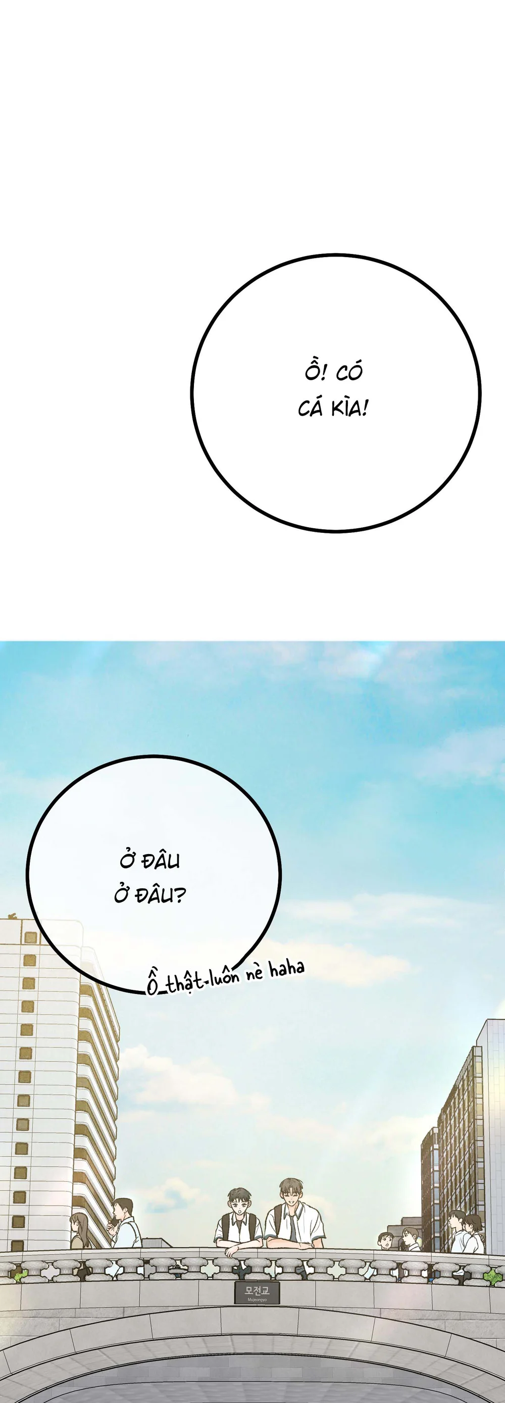 Vết Đỏ Chapter 52 - Next Chapter 53