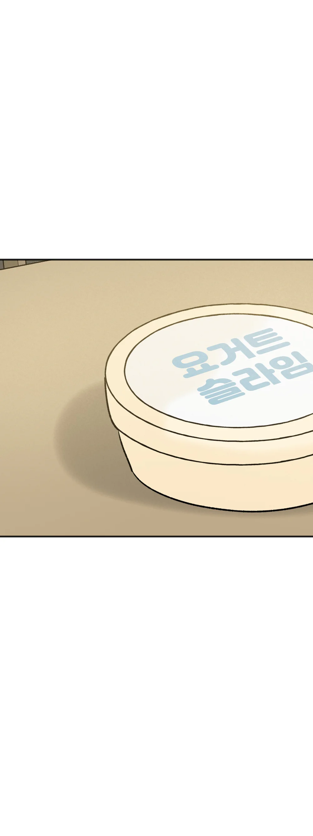 Vết Đỏ Chapter 54 - Next Chapter 55