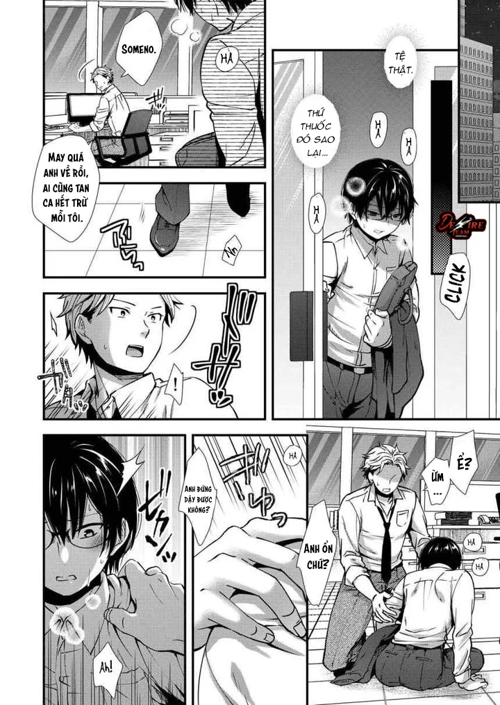 Bái Thiến Đêm Khuya Chapter 8 - Next Chapter 8.1