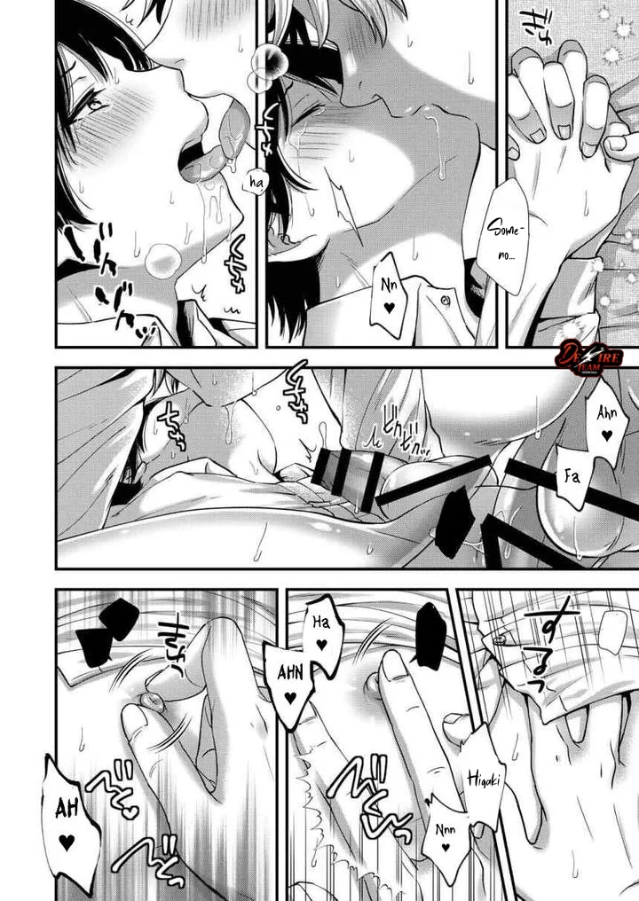 Bái Thiến Đêm Khuya Chapter 8.1 - Next 