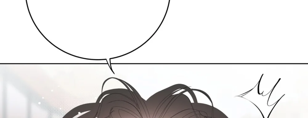 Ideal Height Chapter 7 - Next 