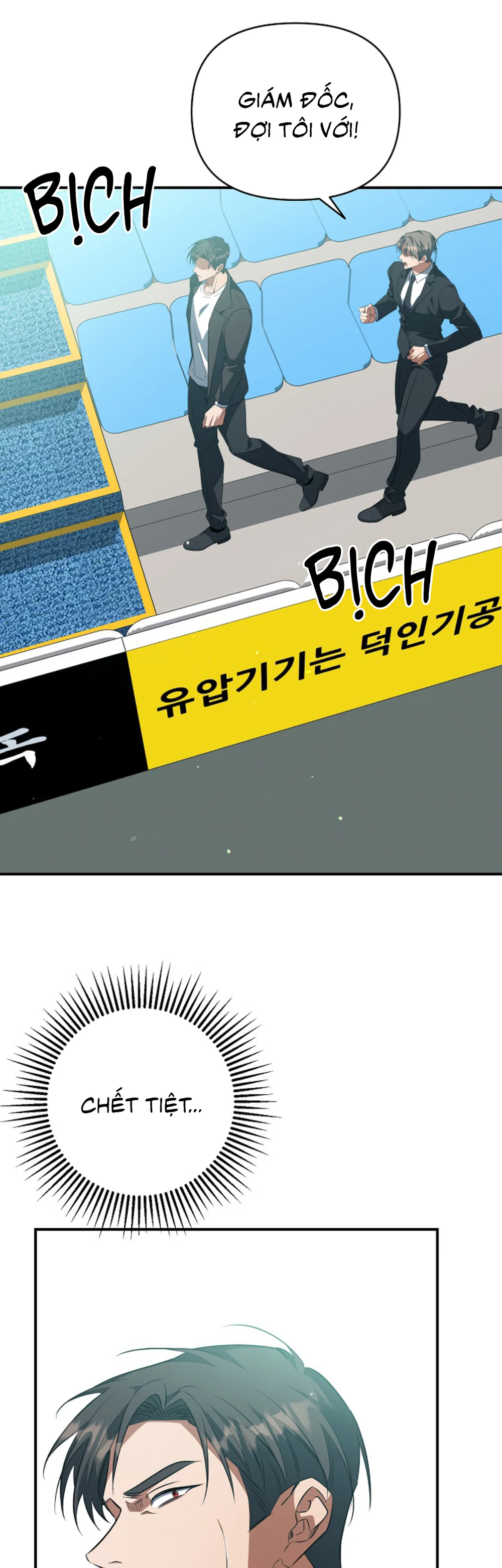 SỰ THẬT TRẦN TRỤI Chapter 41 - Next Chapter 42