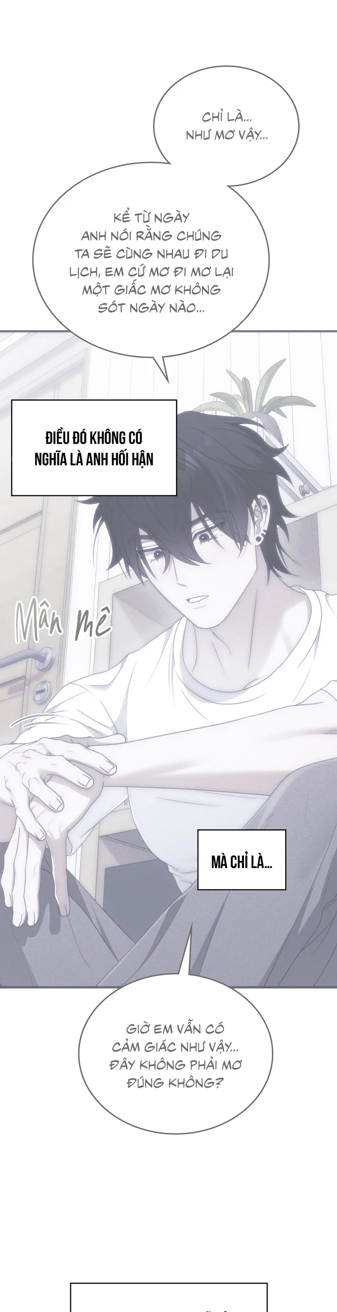 Guild member Chapter 106 - Next 