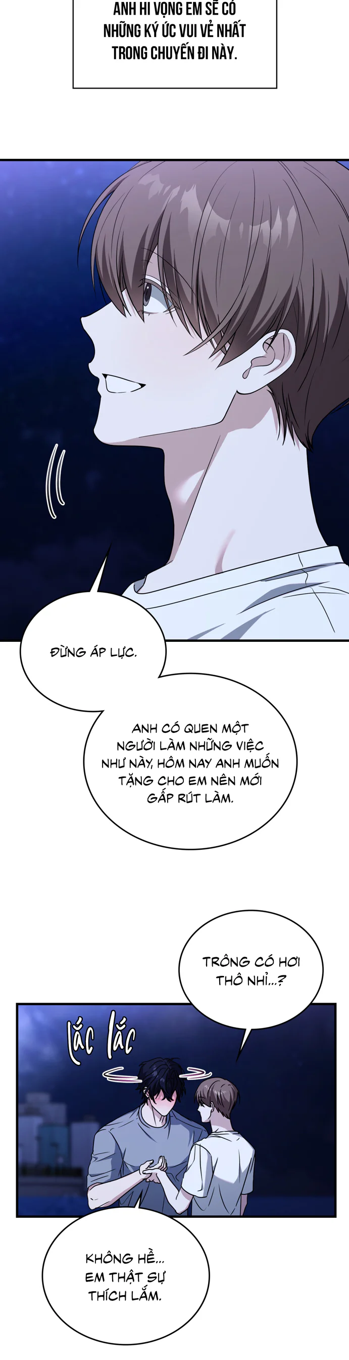 Guild member Chapter 106 - Next 