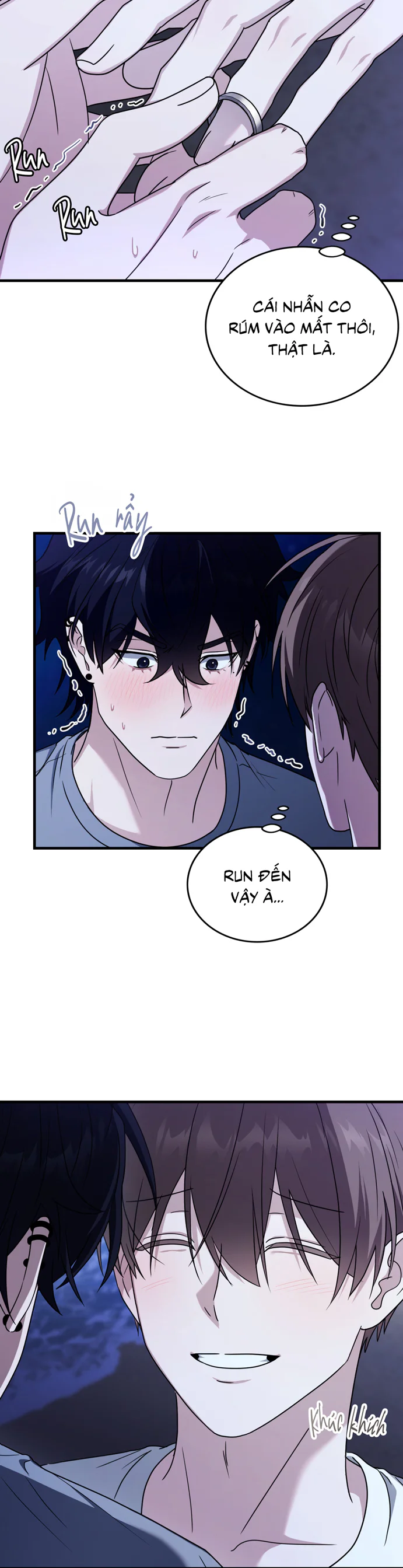 Guild member Chapter 106 - Next 