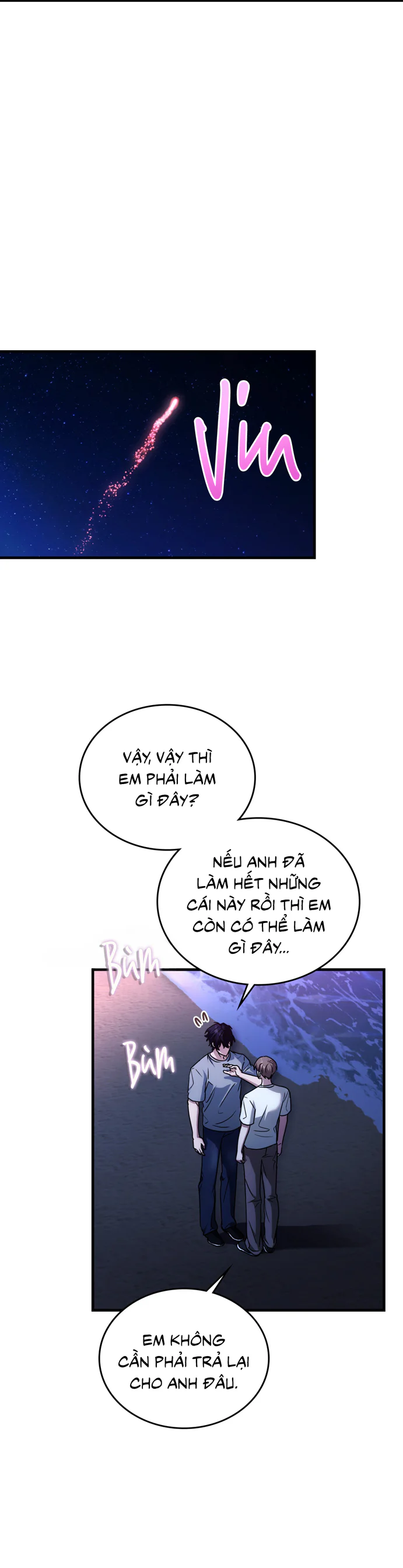 Guild member Chapter 106 - Next 