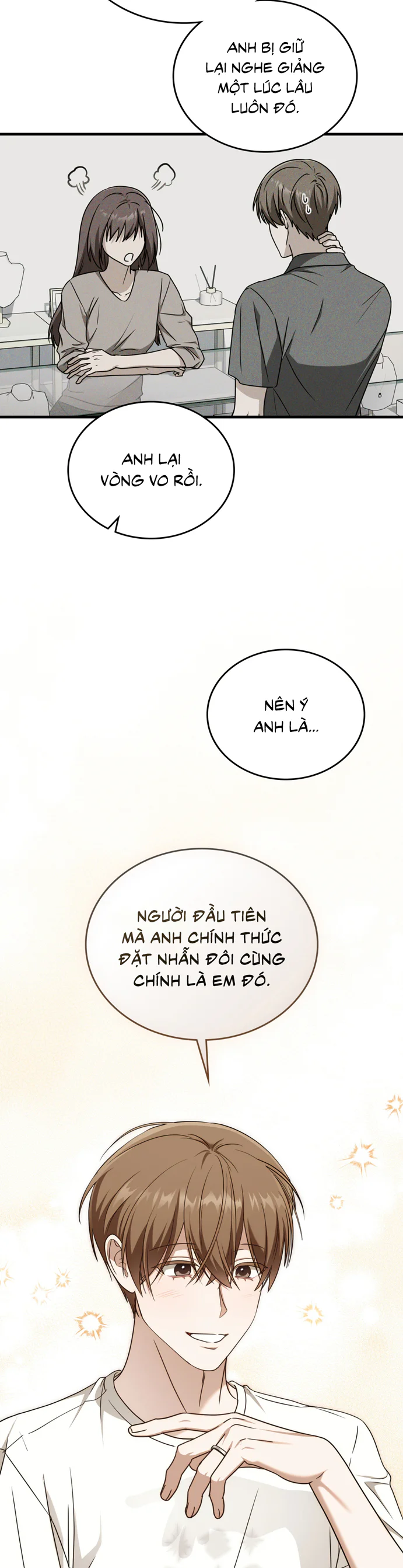 Guild member Chapter 106 - Next 