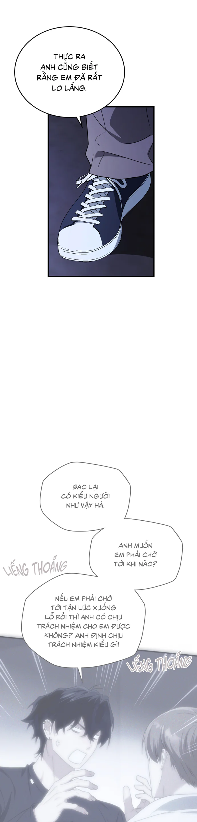 Guild member Chapter 106 - Next 