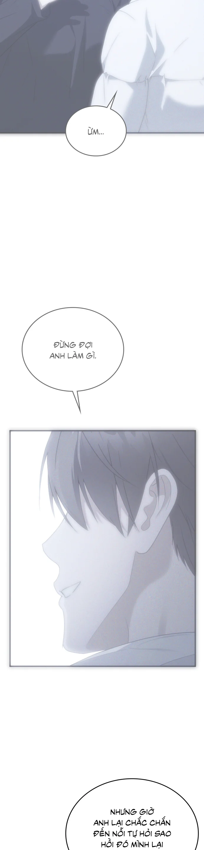 Guild member Chapter 106 - Next 