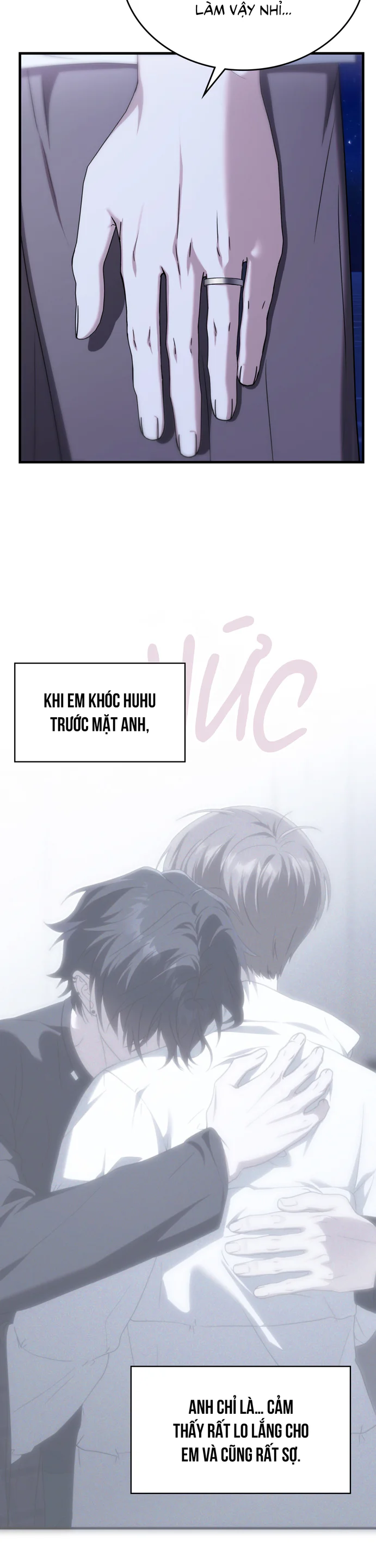 Guild member Chapter 106 - Next 