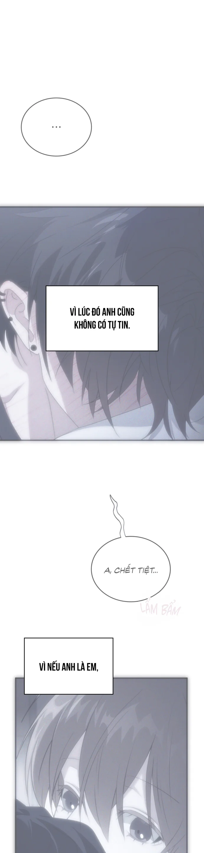 Guild member Chapter 106 - Next 