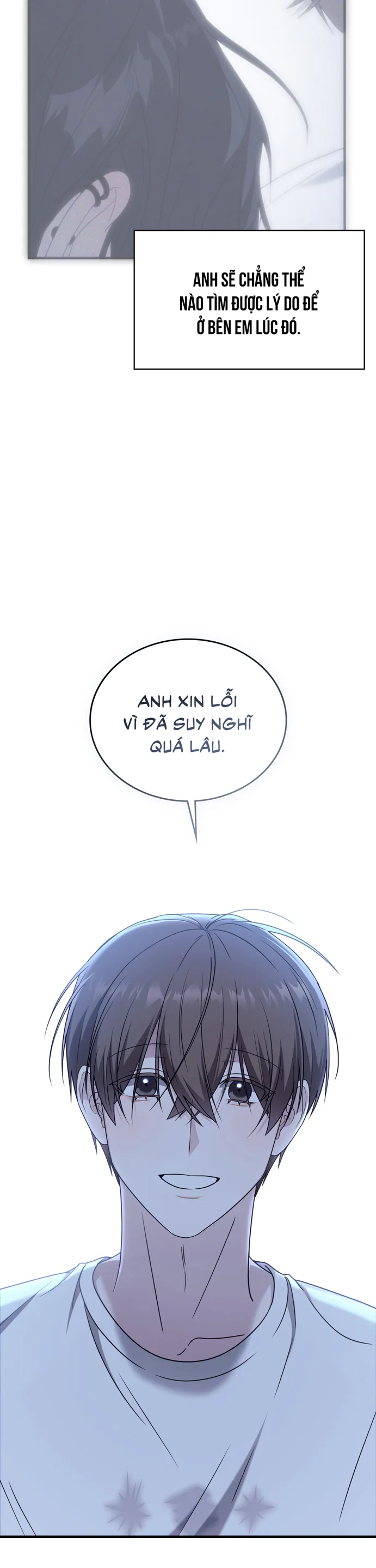 Guild member Chapter 106 - Next 