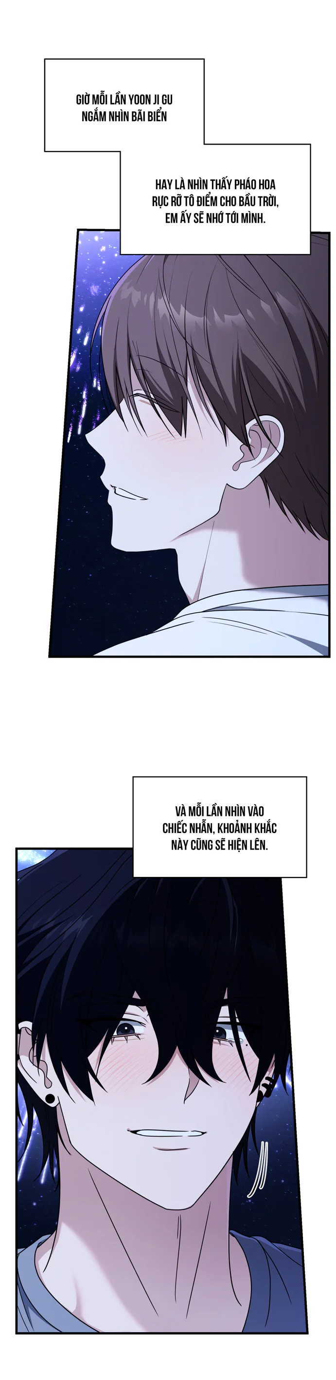 Guild member Chapter 106 - Next 