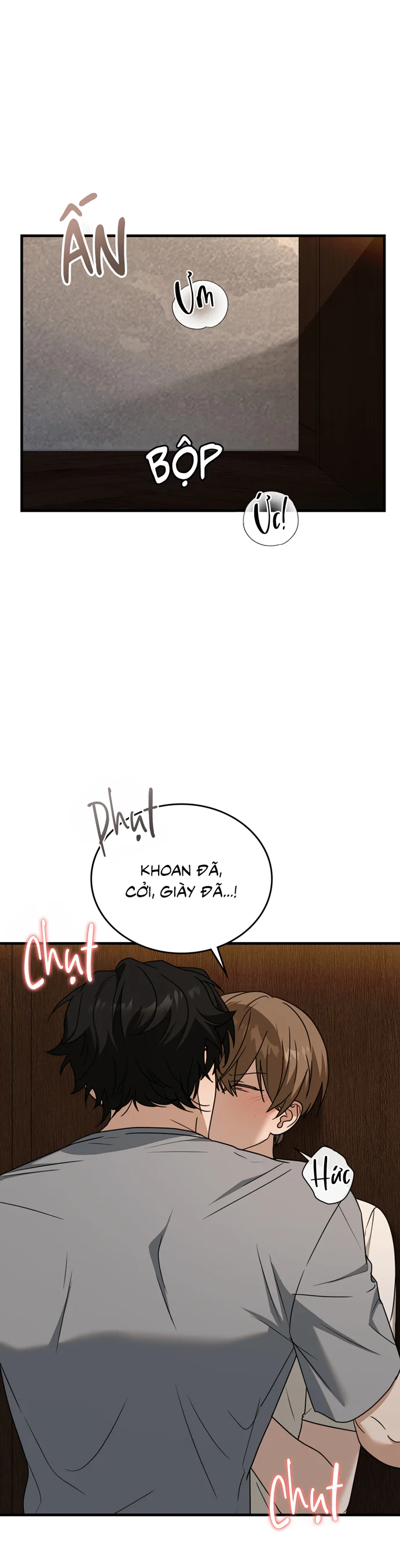 Guild member Chapter 106 - Next 