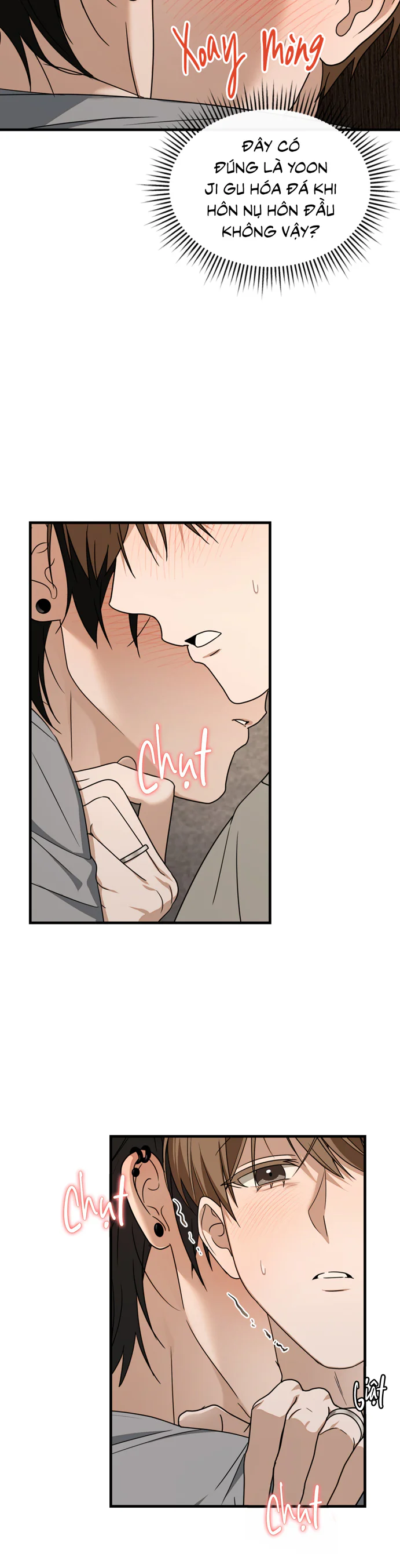 Guild member Chapter 106 - Next 