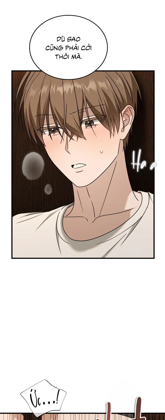 Guild member Chapter 106 - Next 