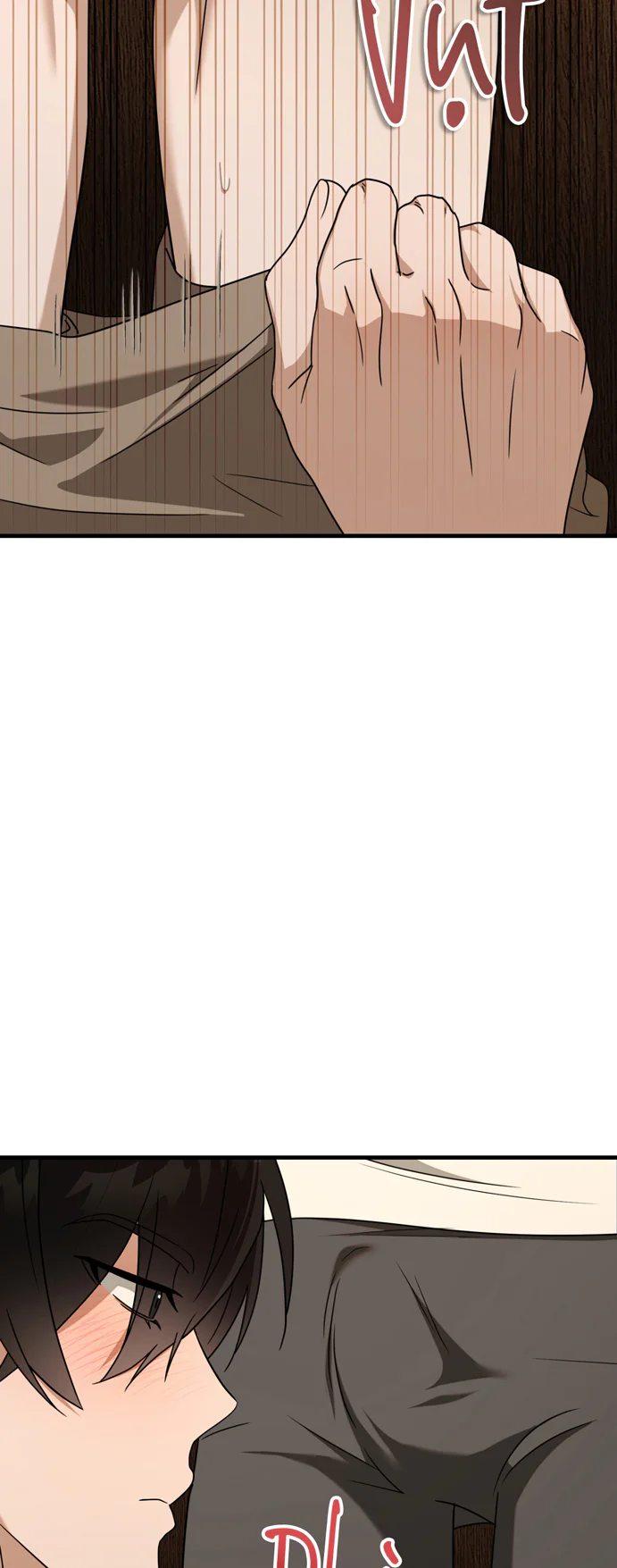 Guild member Chapter 106 - Next 