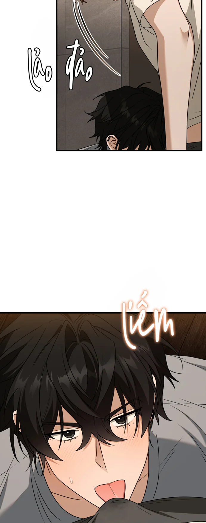 Guild member Chapter 106 - Next 