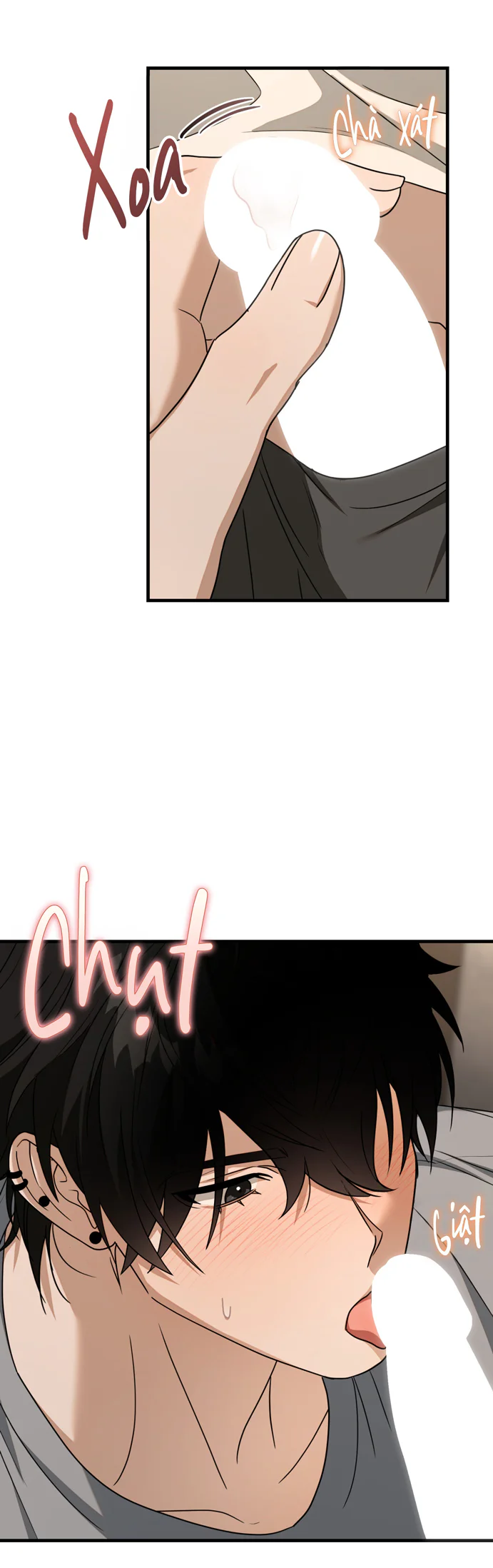 Guild member Chapter 106 - Next 