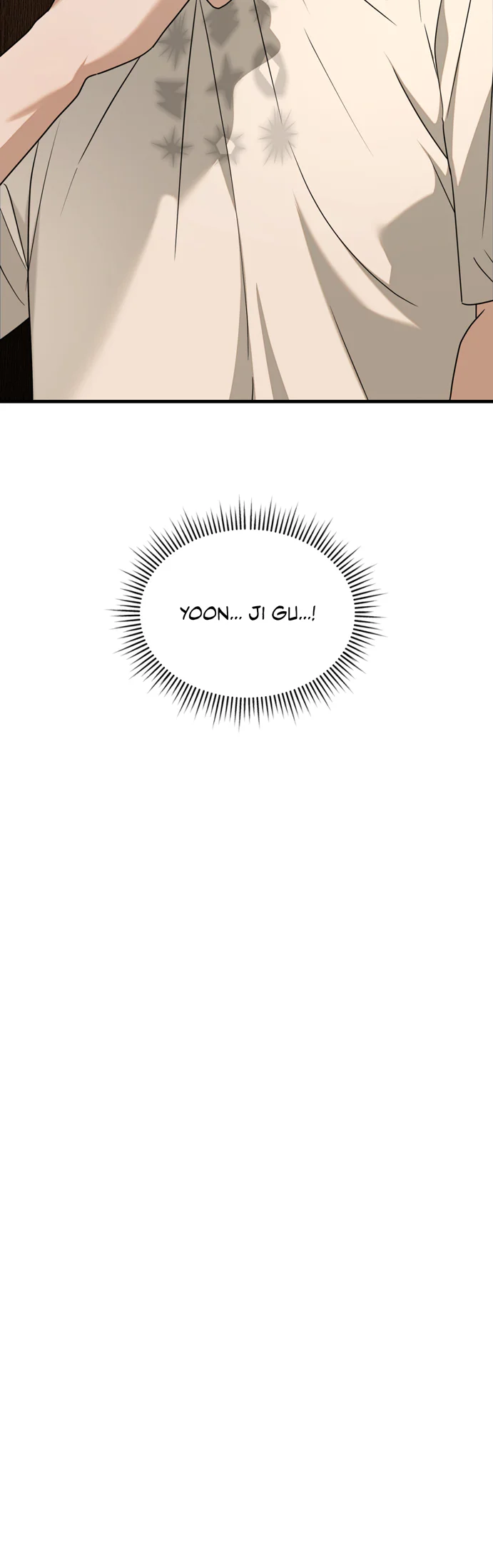 Guild member Chapter 106 - Next 