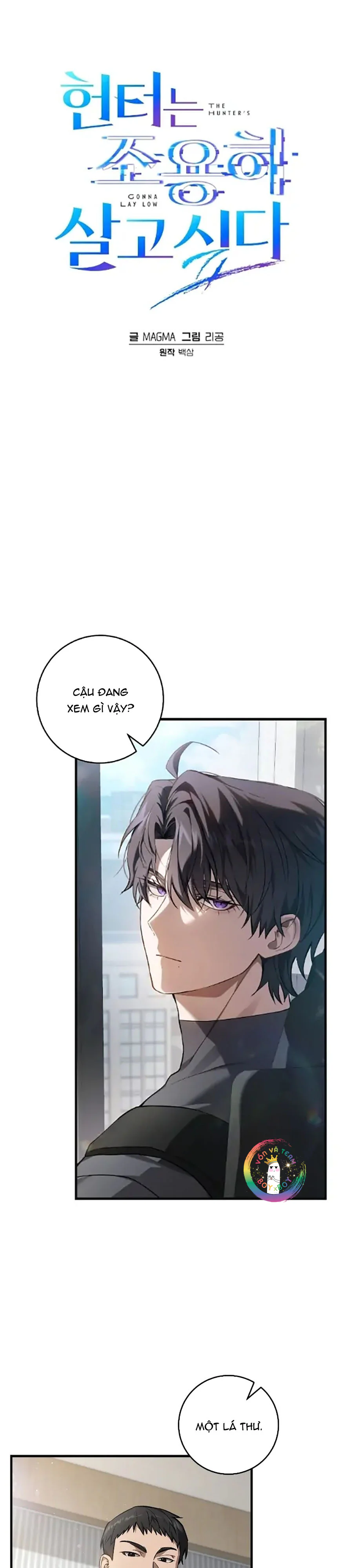 Thợ Săn Chỉ Muốn Ở Ẩn Chapter 6 - Next Chapter 7