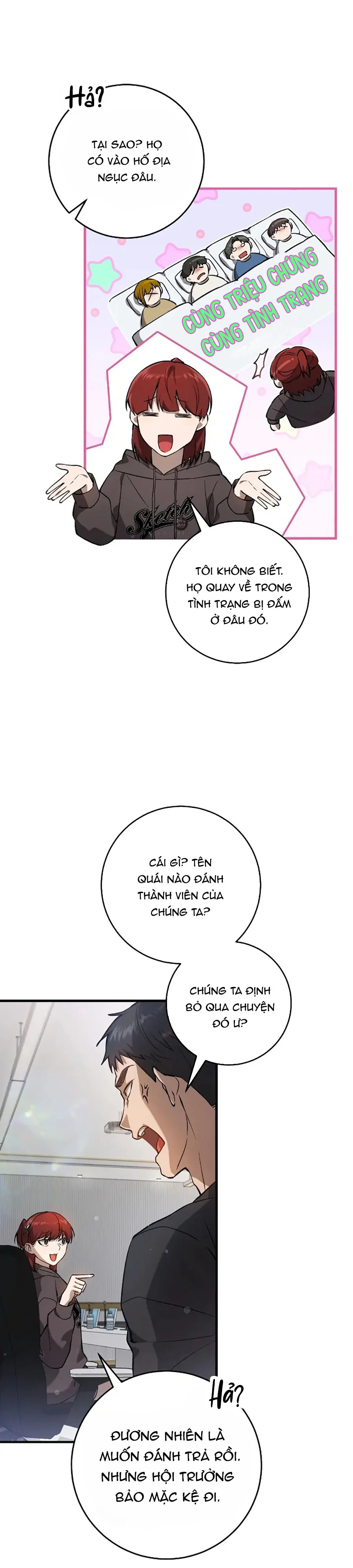 Thợ Săn Chỉ Muốn Ở Ẩn Chapter 6 - Next Chapter 7