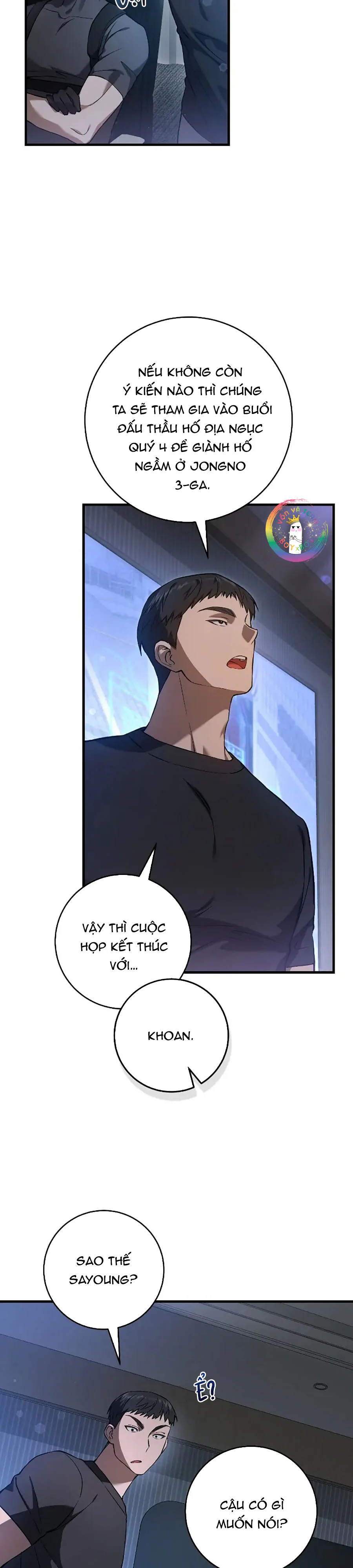 Thợ Săn Chỉ Muốn Ở Ẩn Chapter 6 - Next Chapter 7