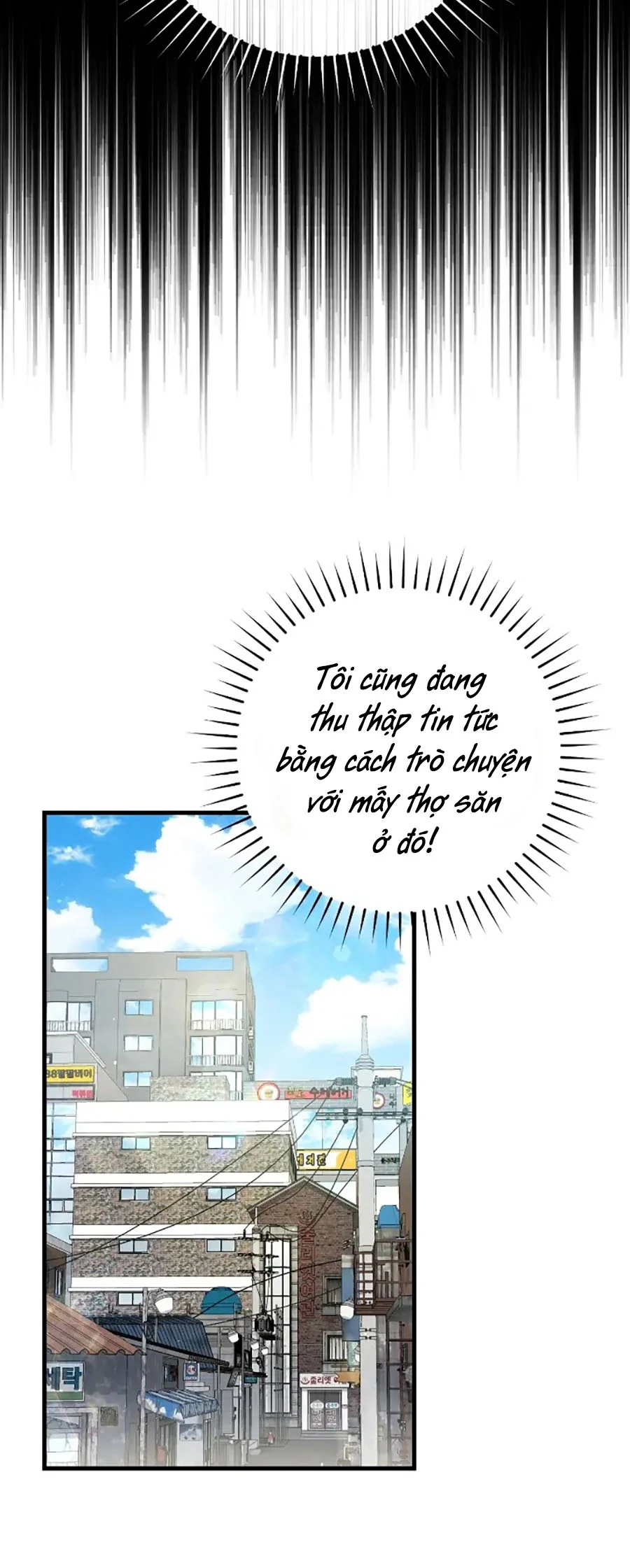 Thợ Săn Chỉ Muốn Ở Ẩn Chapter 6 - Next Chapter 7