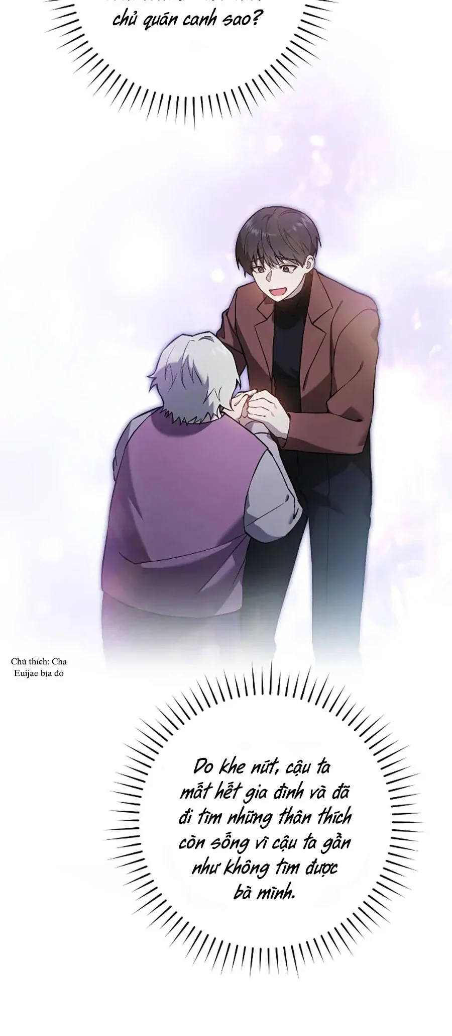 Thợ Săn Chỉ Muốn Ở Ẩn Chapter 6 - Next Chapter 7