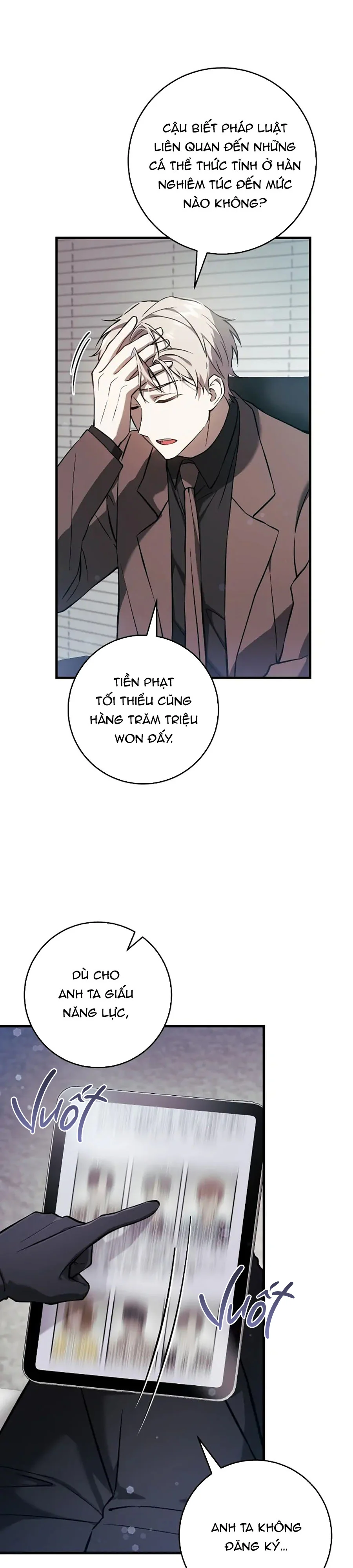 Thợ Săn Chỉ Muốn Ở Ẩn Chapter 6 - Next Chapter 7