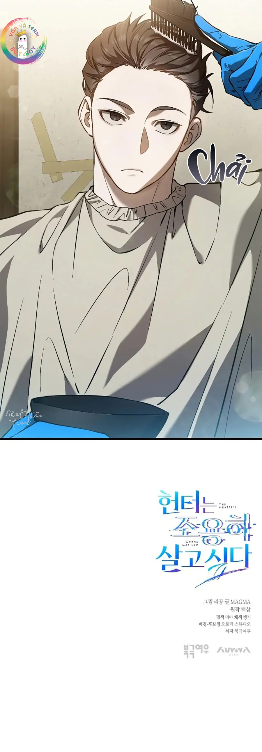 Thợ Săn Chỉ Muốn Ở Ẩn Chapter 6 - Next Chapter 7