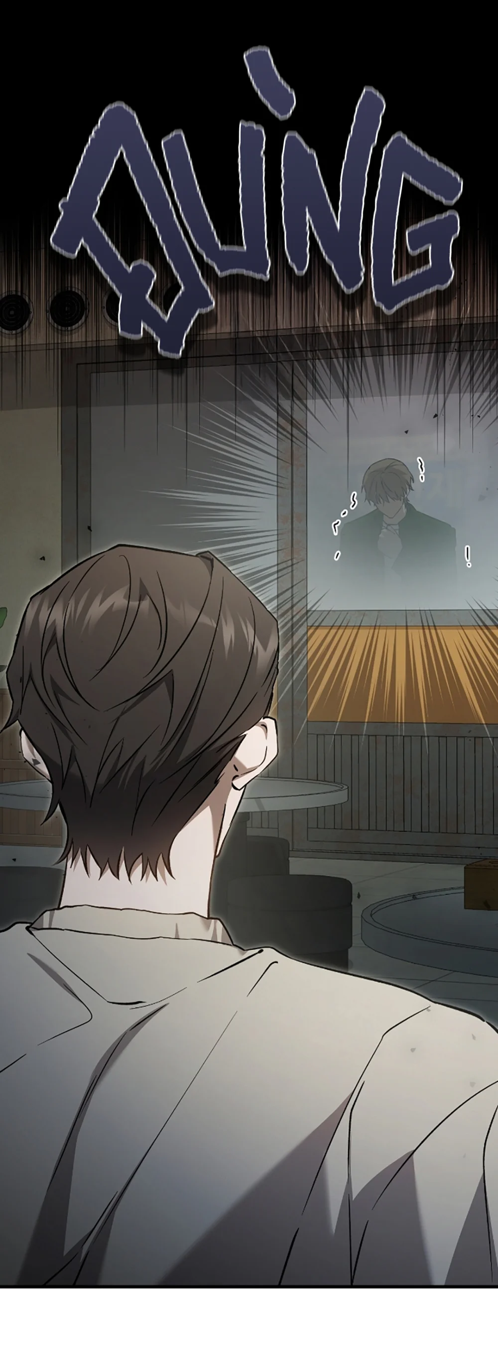 Thợ Săn Chỉ Muốn Ở Ẩn Chapter 7 - Next Chapter 8