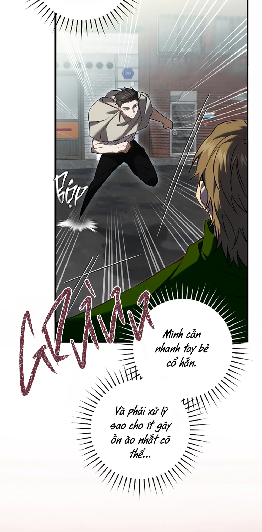 Thợ Săn Chỉ Muốn Ở Ẩn Chapter 7 - Next Chapter 8