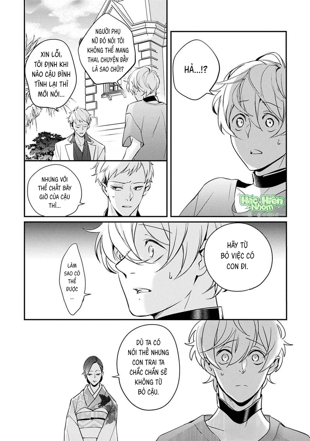 Omega cuối cùng không thể bị đánh dấu!!! Chapter 5 Hachiennhom - Next 