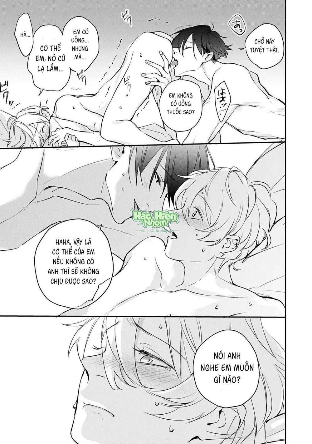 Omega cuối cùng không thể bị đánh dấu!!! Chapter 5 Hachiennhom - Next 