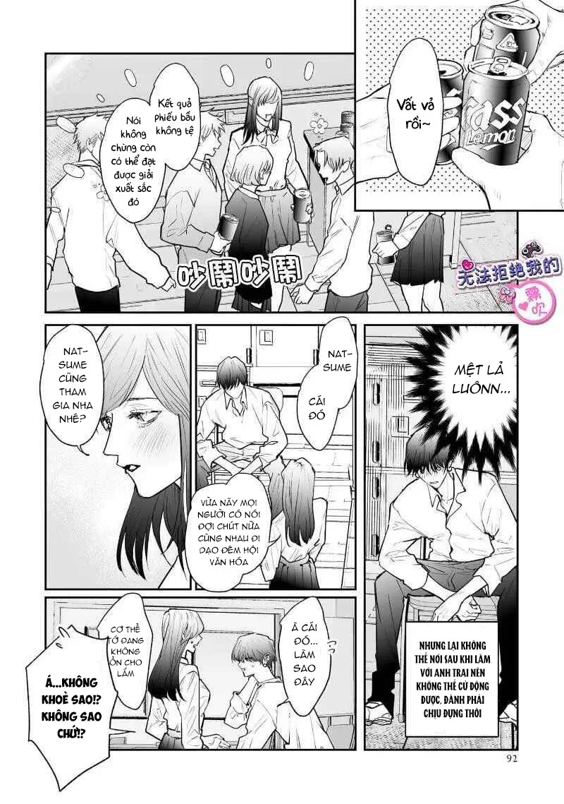 Định Luật Nào Cấm Nam Yêu Nam, Định Lý Nào Cấm Bot Yêu Top, Em Sẽ Mở Cái Phiên Tòa Xét Xử, Xét Xử Cái Tội Anh Cướp Trái Tim Em Chapter 3 H - Next 