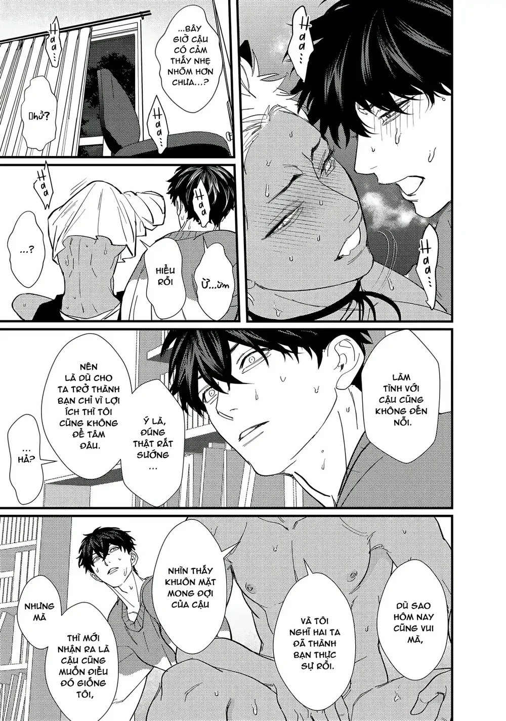 Chịch Một Thằng Otaku Còn Zin Thì Có Cái Mẹ Gì Hay Chapter 3 H+++++ - Next 