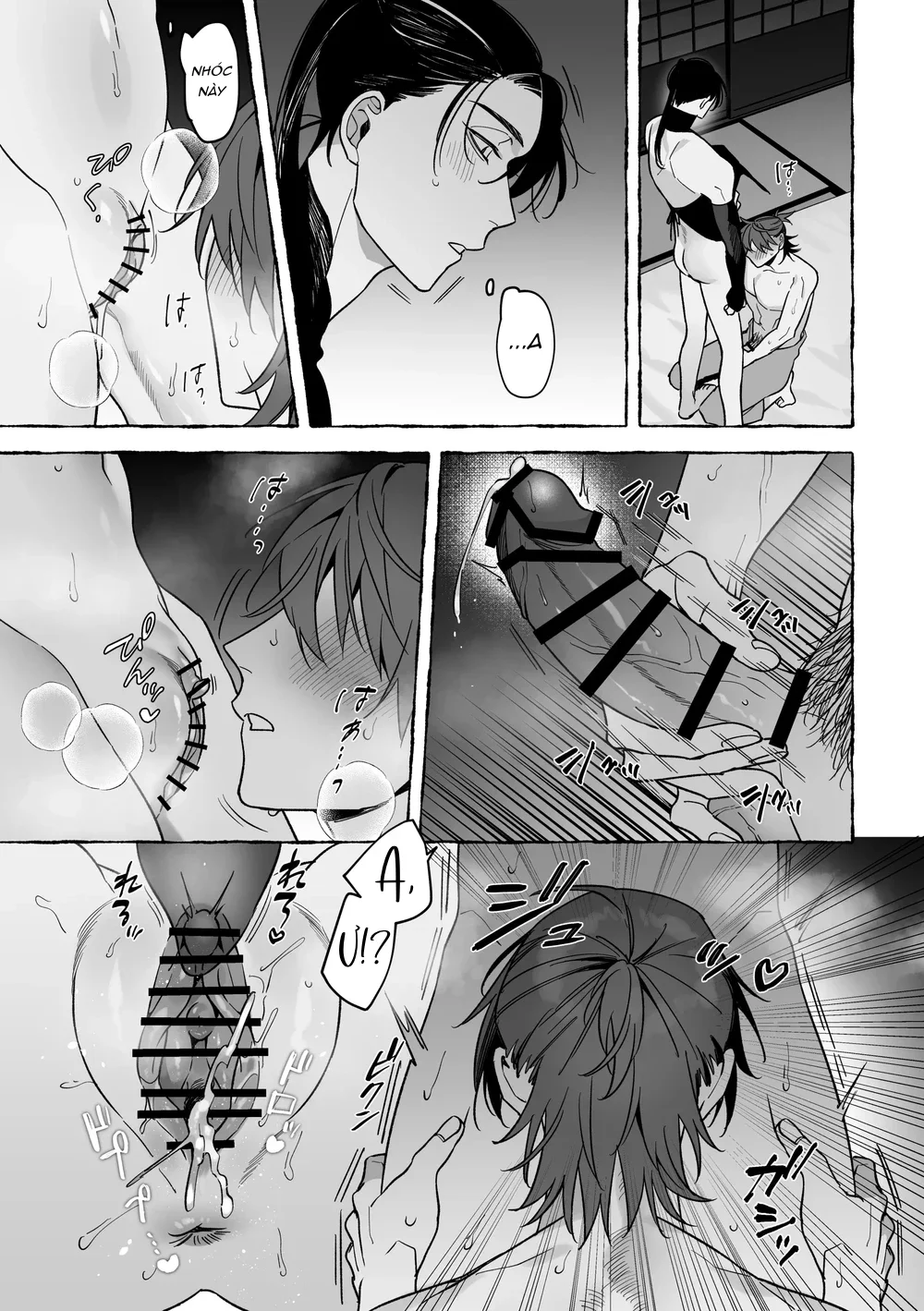 Trai Có Lồn Chapter 33.1 - Next Chapter 33.2