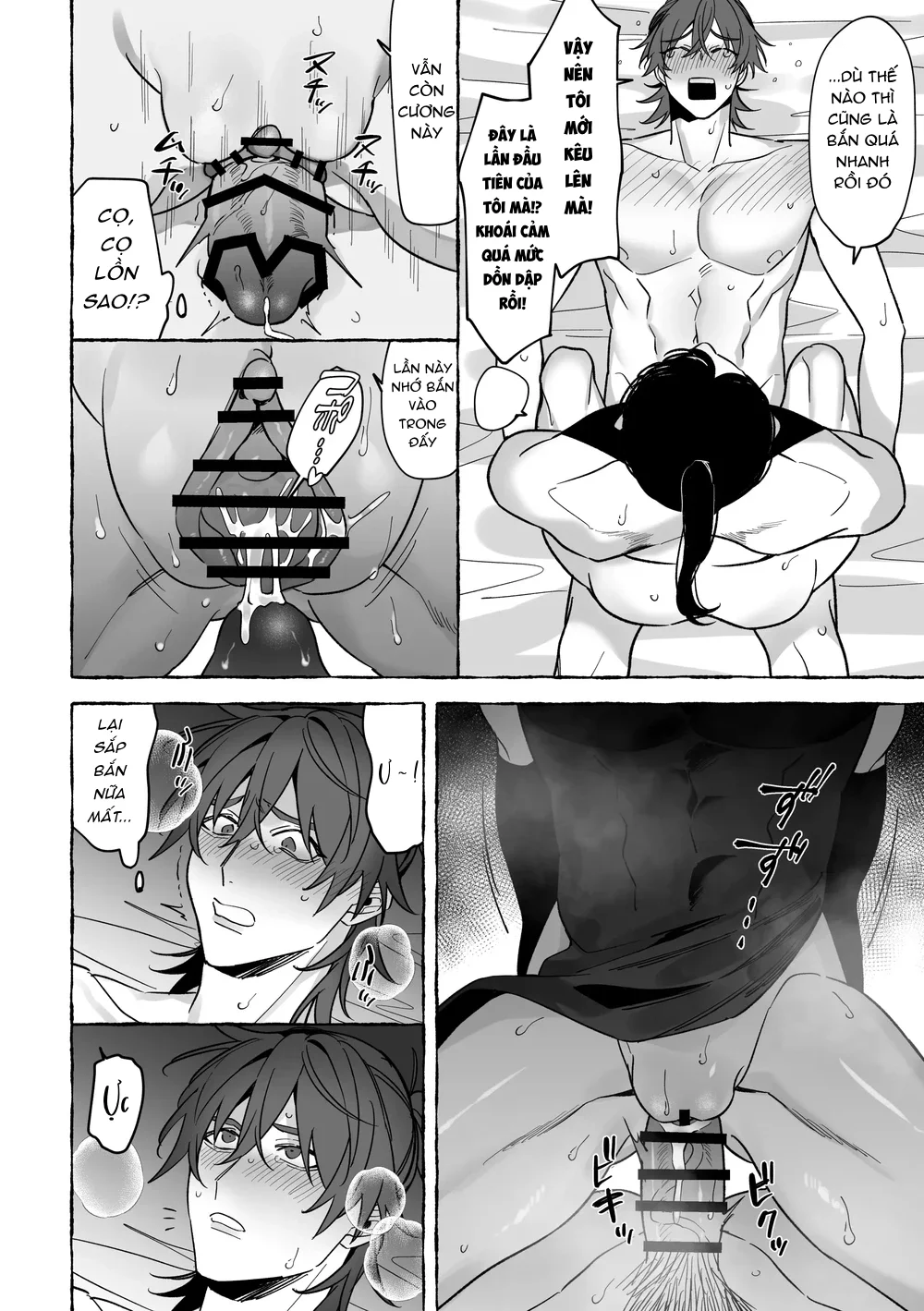 Trai Có Lồn Chapter 33.2 - Next Chapter 33.3