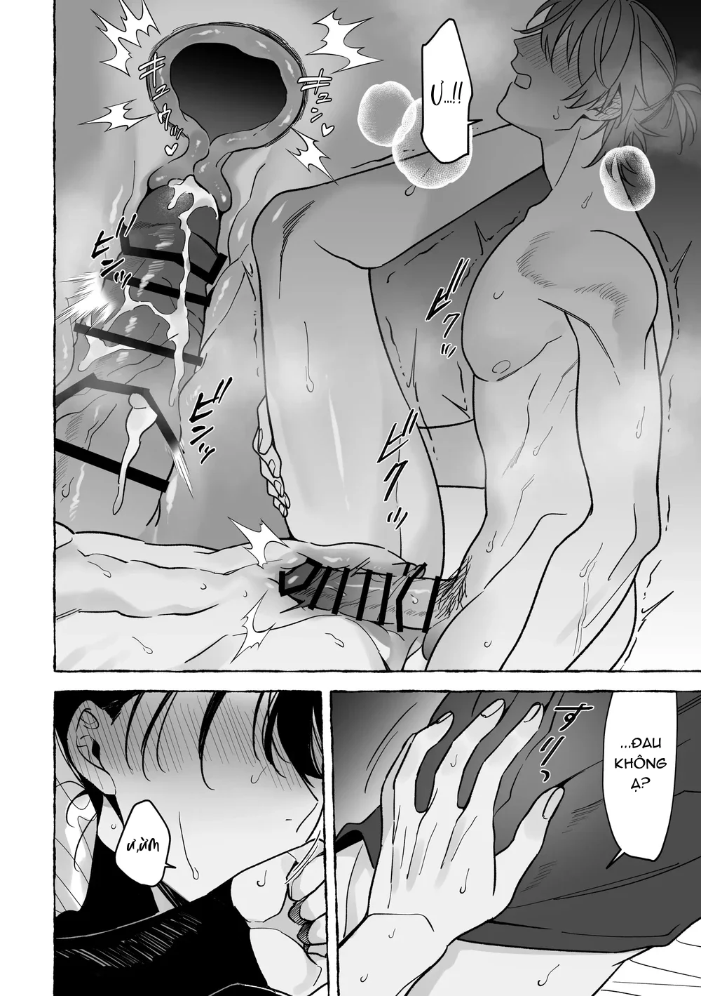 Trai Có Lồn Chapter 33.2 - Next Chapter 33.3