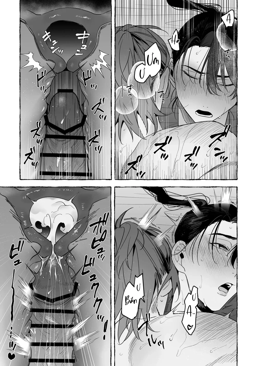 Trai Có Lồn Chapter 33.2 - Next Chapter 33.3