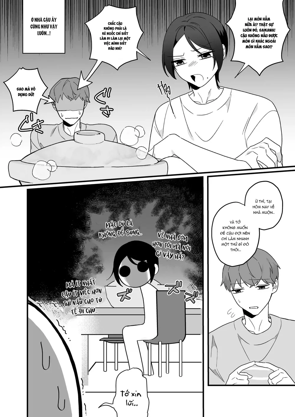 Ở Đây Có Séc Thú Hoặc Nhân Thú Chapter 7 - Next Chapter 8