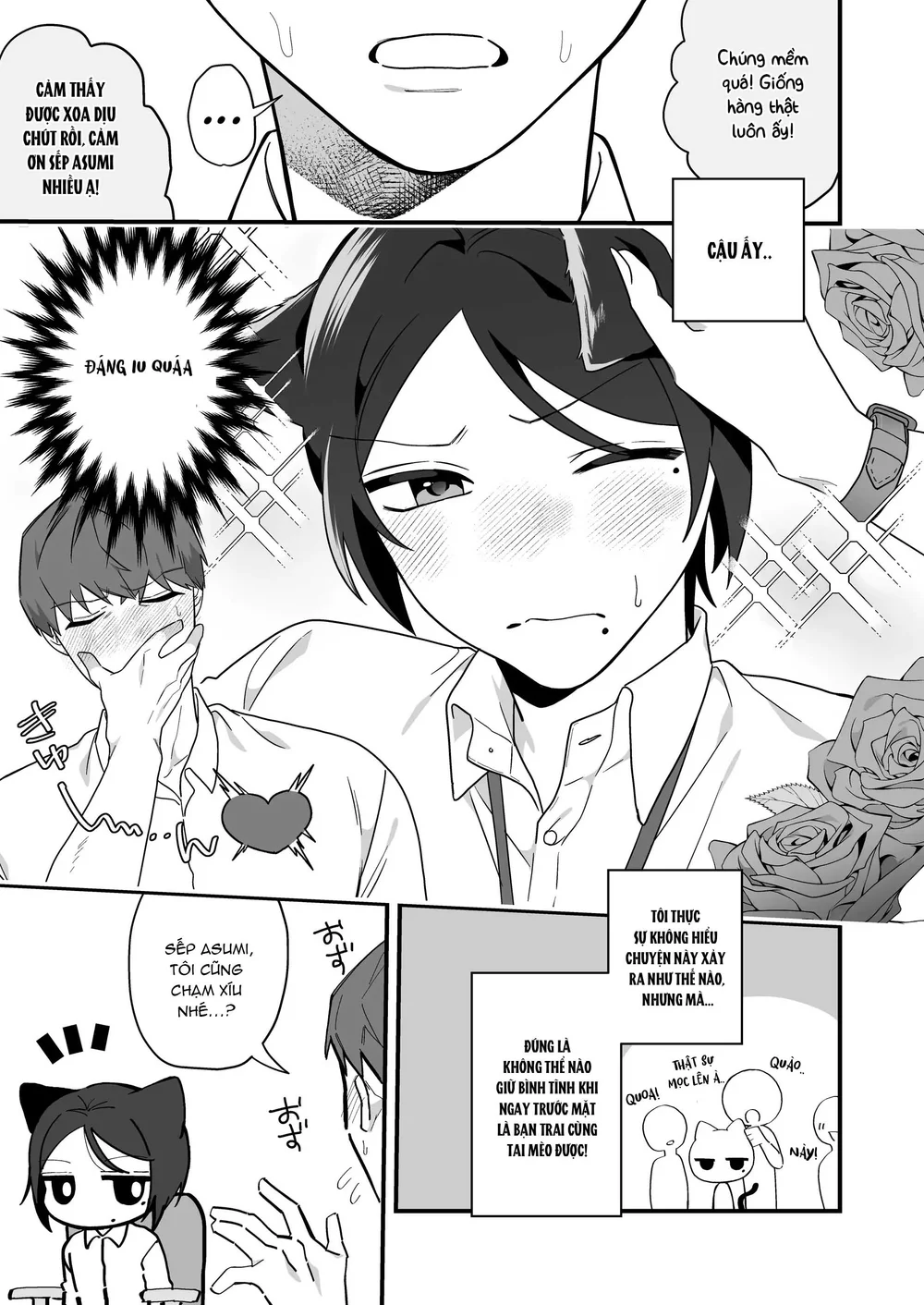 Ở Đây Có Séc Thú Hoặc Nhân Thú Chapter 7 - Next Chapter 8