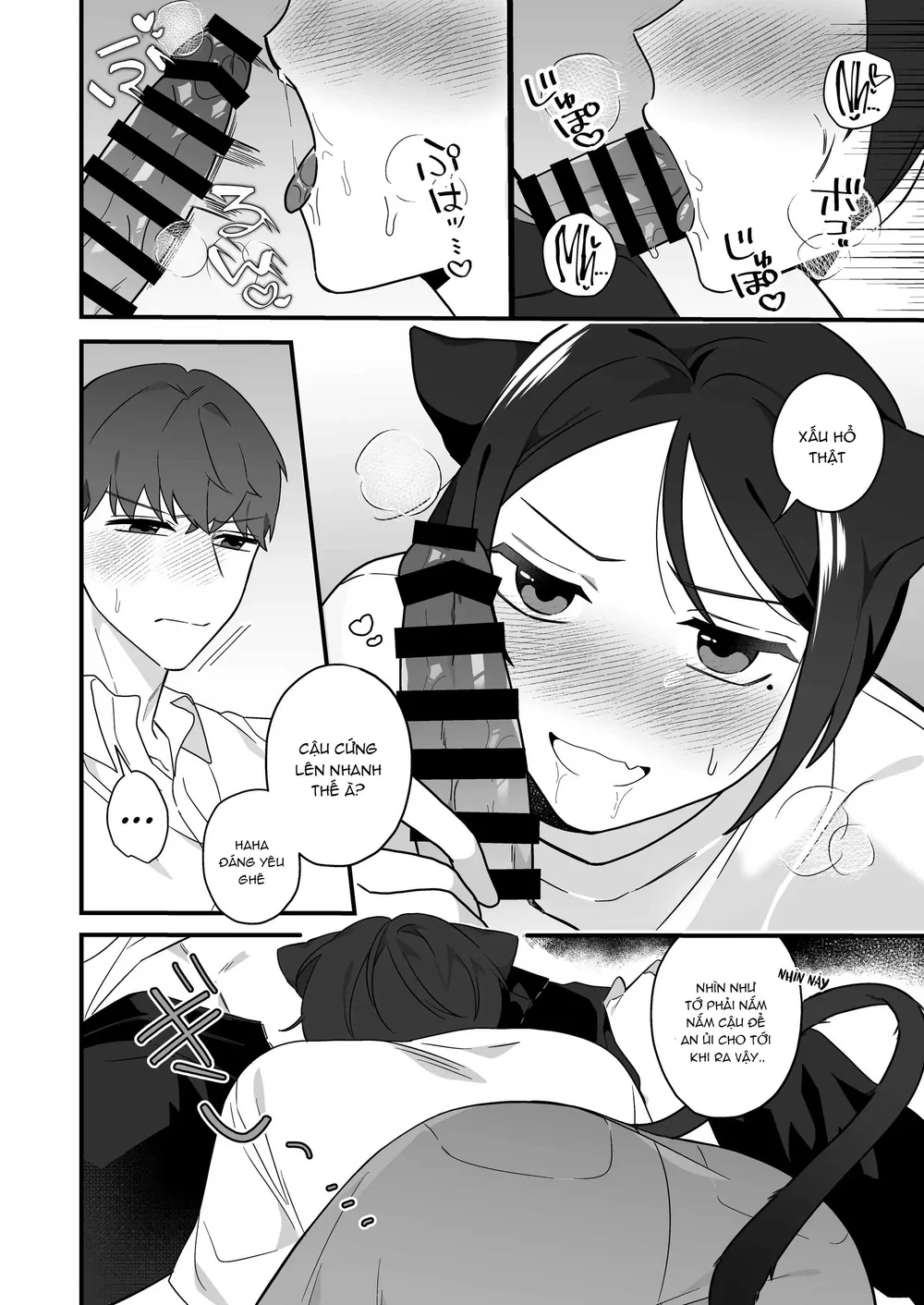 Ở Đây Có Séc Thú Hoặc Nhân Thú Chapter 7 - Next Chapter 8