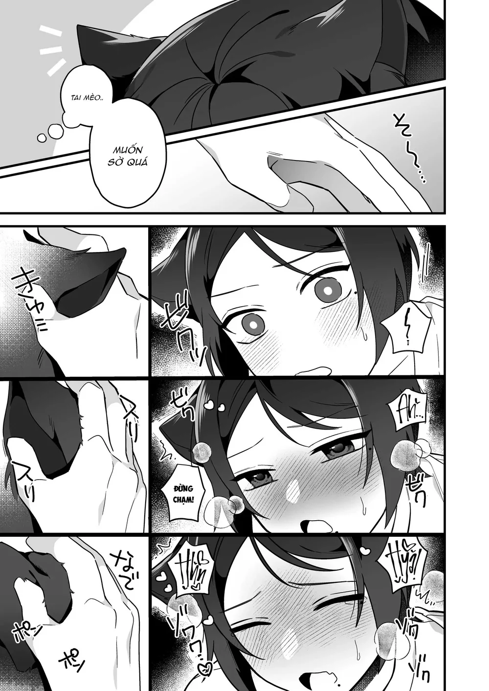 Ở Đây Có Séc Thú Hoặc Nhân Thú Chapter 7 - Next Chapter 8