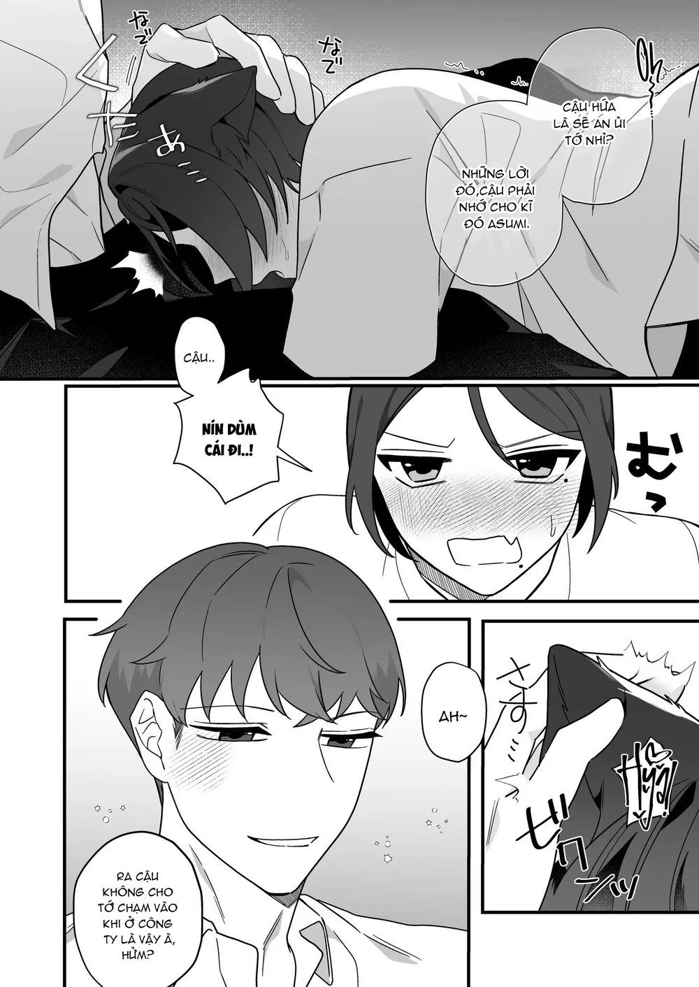 Ở Đây Có Séc Thú Hoặc Nhân Thú Chapter 7 - Next Chapter 8