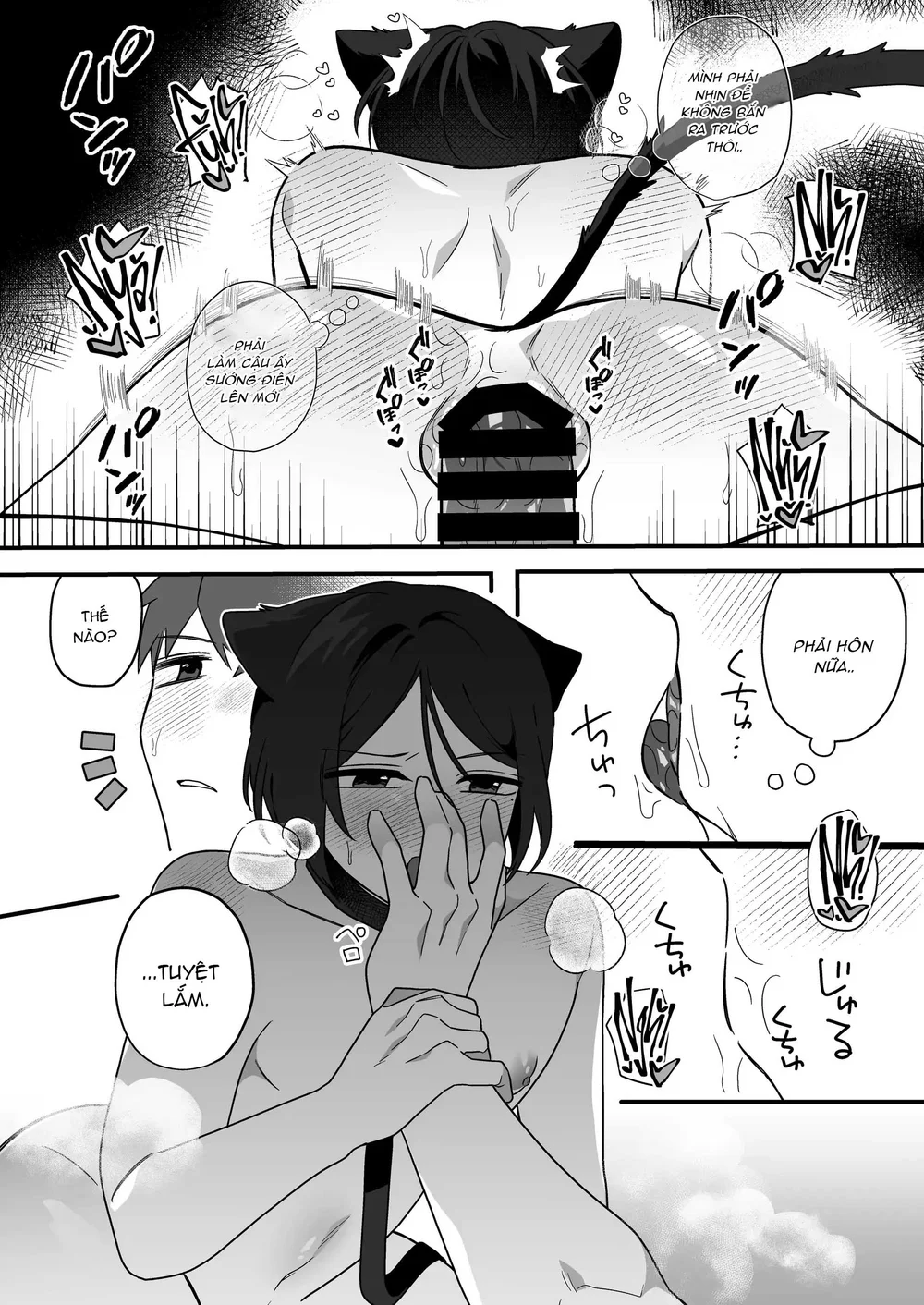 Ở Đây Có Séc Thú Hoặc Nhân Thú Chapter 7 - Next Chapter 8