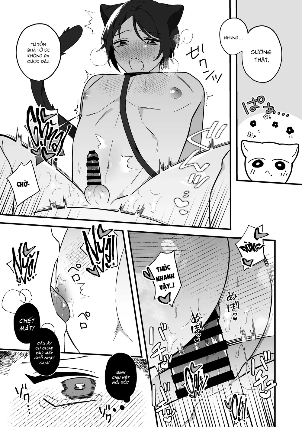 Ở Đây Có Séc Thú Hoặc Nhân Thú Chapter 7 - Next Chapter 8